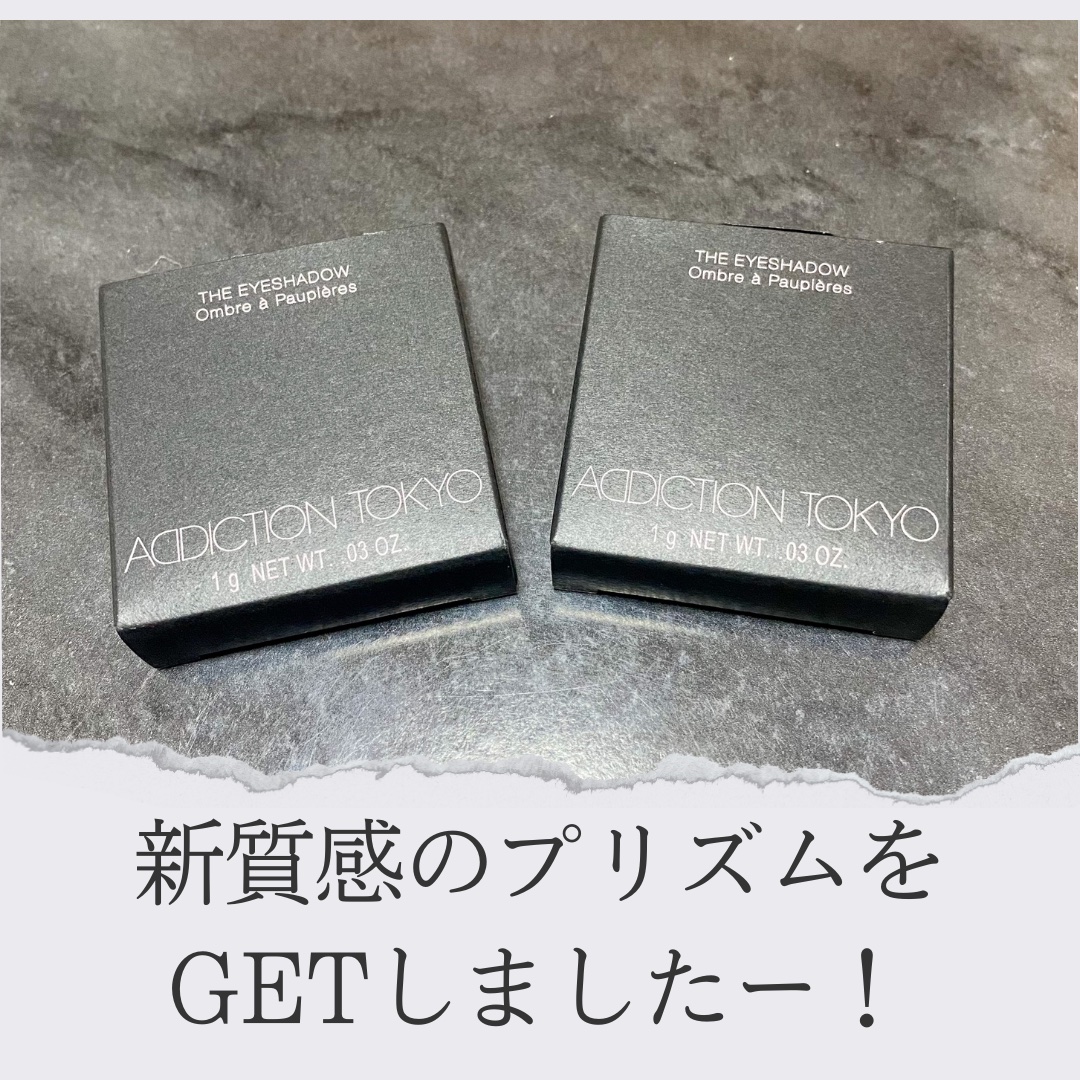  アディクション　ザ アイシャドウ プリズム 003PR　Blood Moon/ADDICTION/単色アイシャドウを使ったクチコミ（2枚目）
