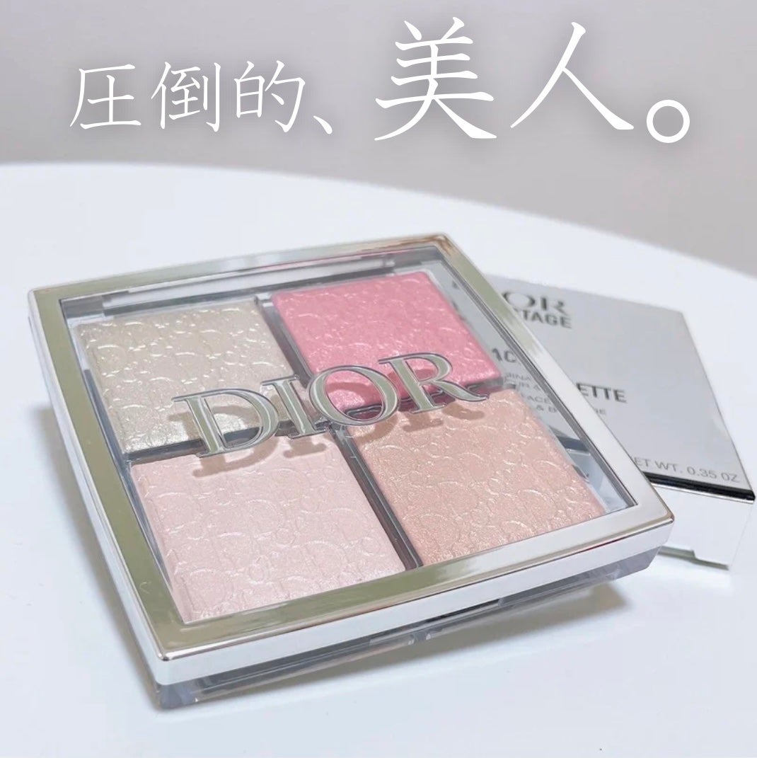 ディオール バックステージ フェイス グロウ パレット/Dior/ハイライトを使ったクチコミ(1枚目)