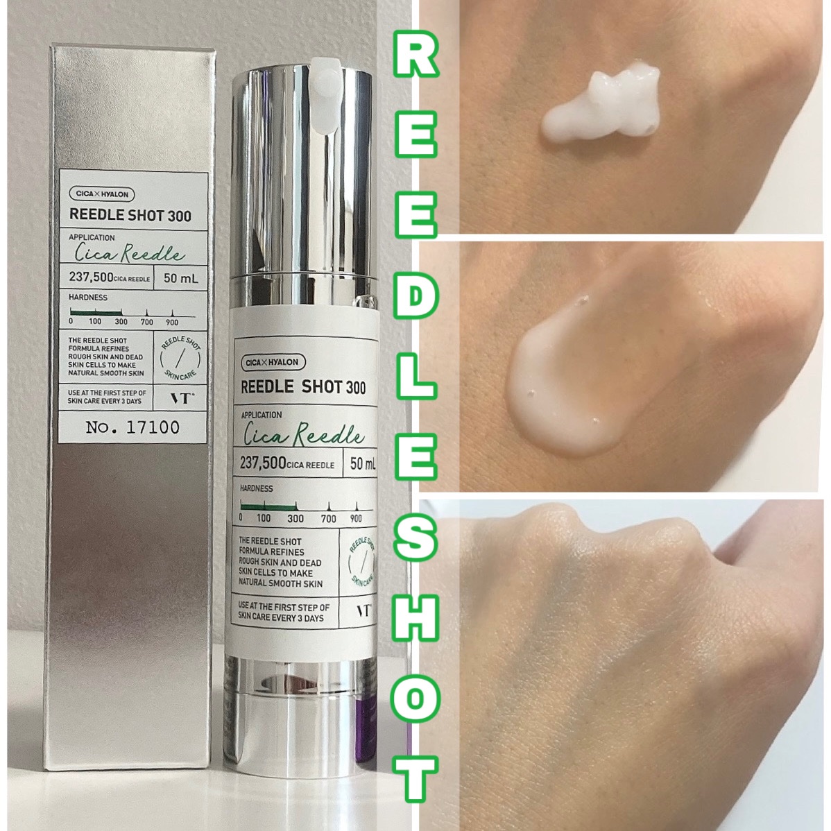 リードルショット300/VT/美容液を使ったクチコミ（2枚目）