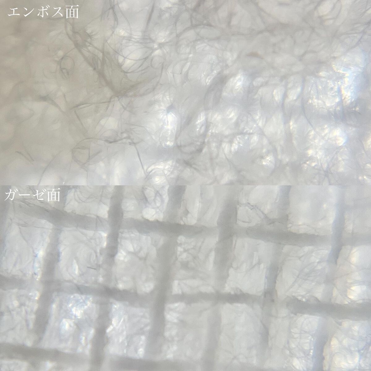 BHA消しゴムピーリングパッド/celimax/トナーパッドを使ったクチコミ（3枚目）