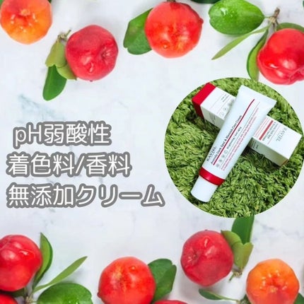 アセロラダークスポット&ブレミッシュ ケア クリーム/RAVIEL/フェイスクリームを使ったクチコミ(6枚目)