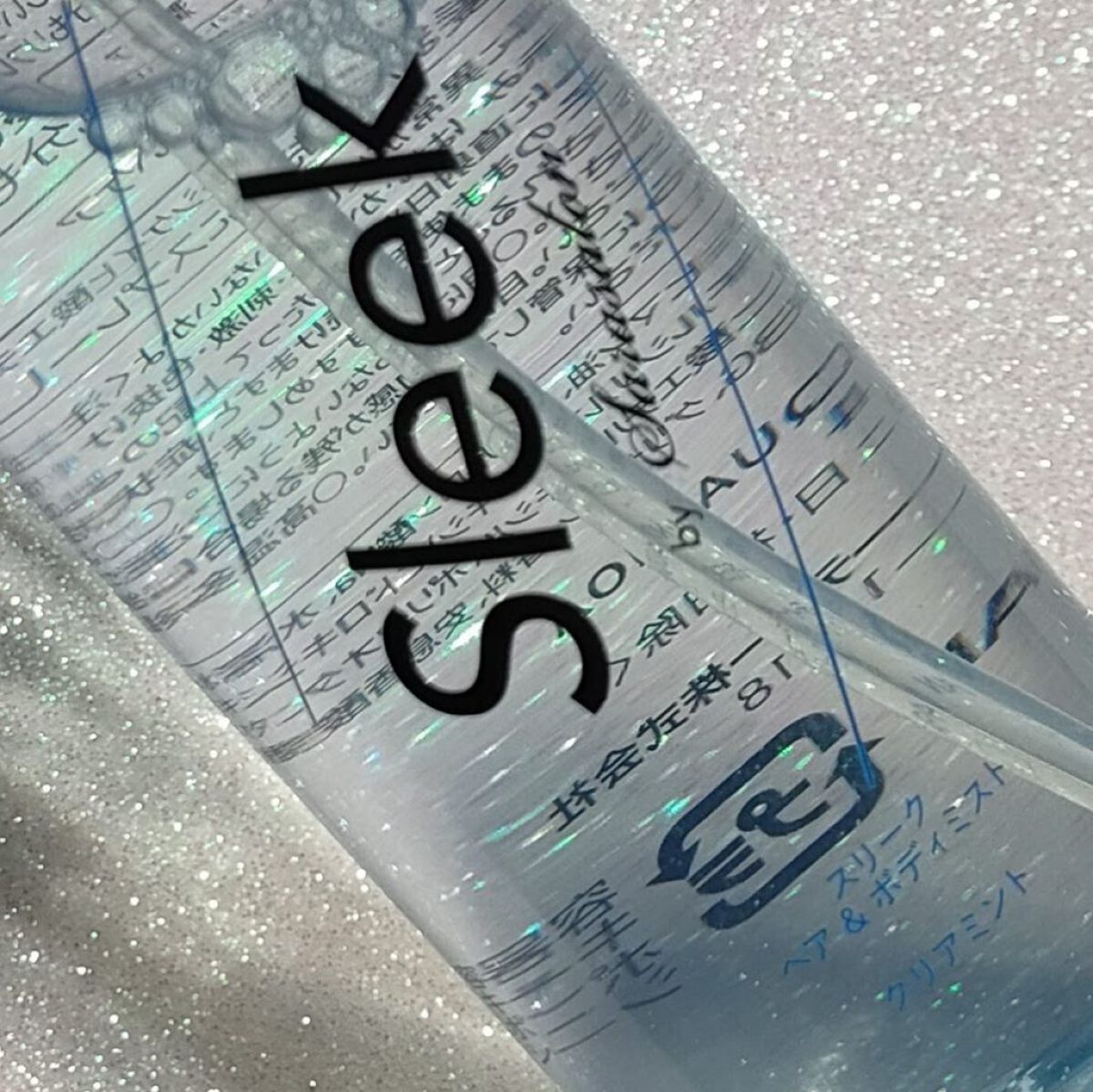 ヘア&ボディミスト/スリーク by サラサロン/ヘアミストを使ったクチコミ(1枚目)