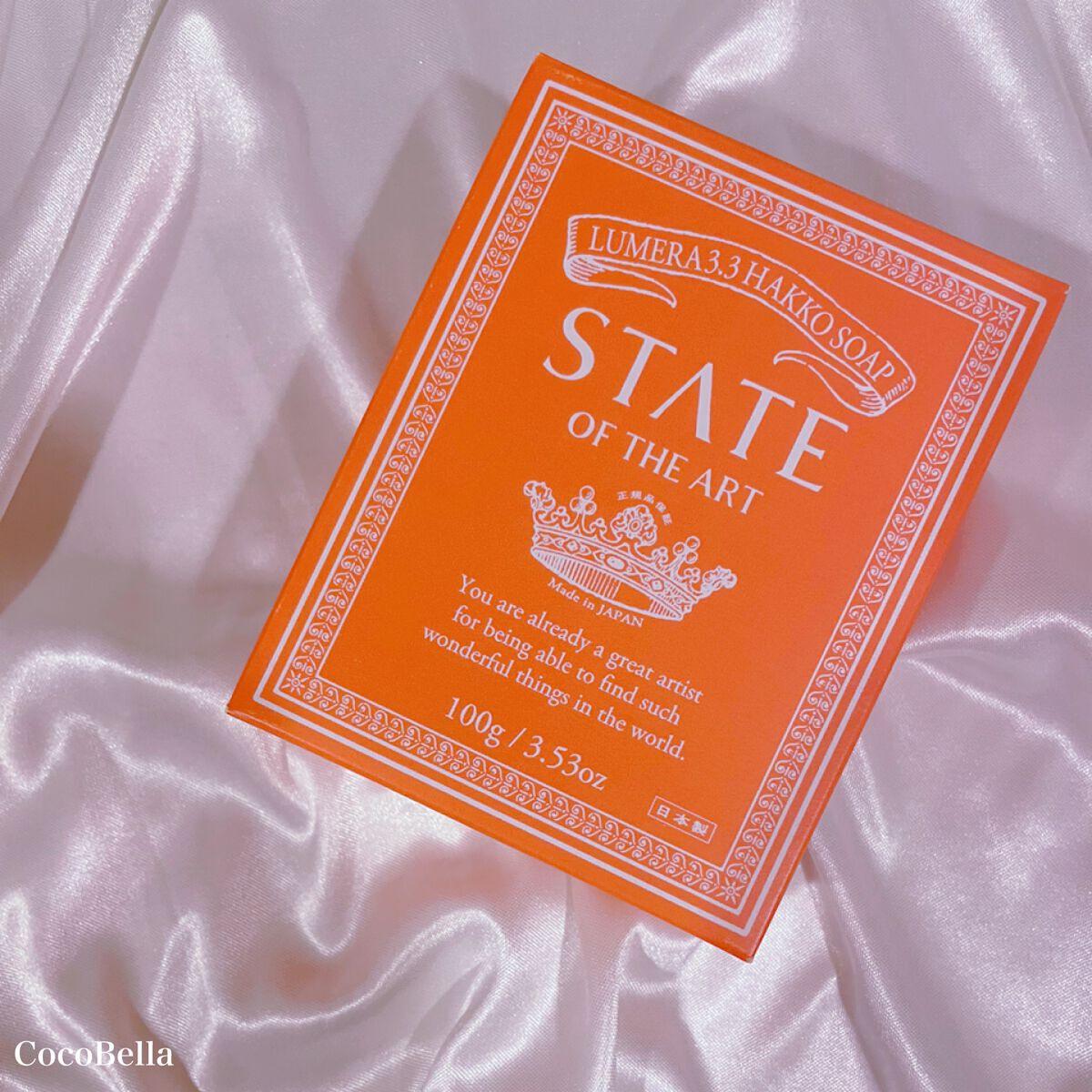 極微細泡石けん/STATE OF THE ART/洗顔石鹸を使ったクチコミ（1枚目）