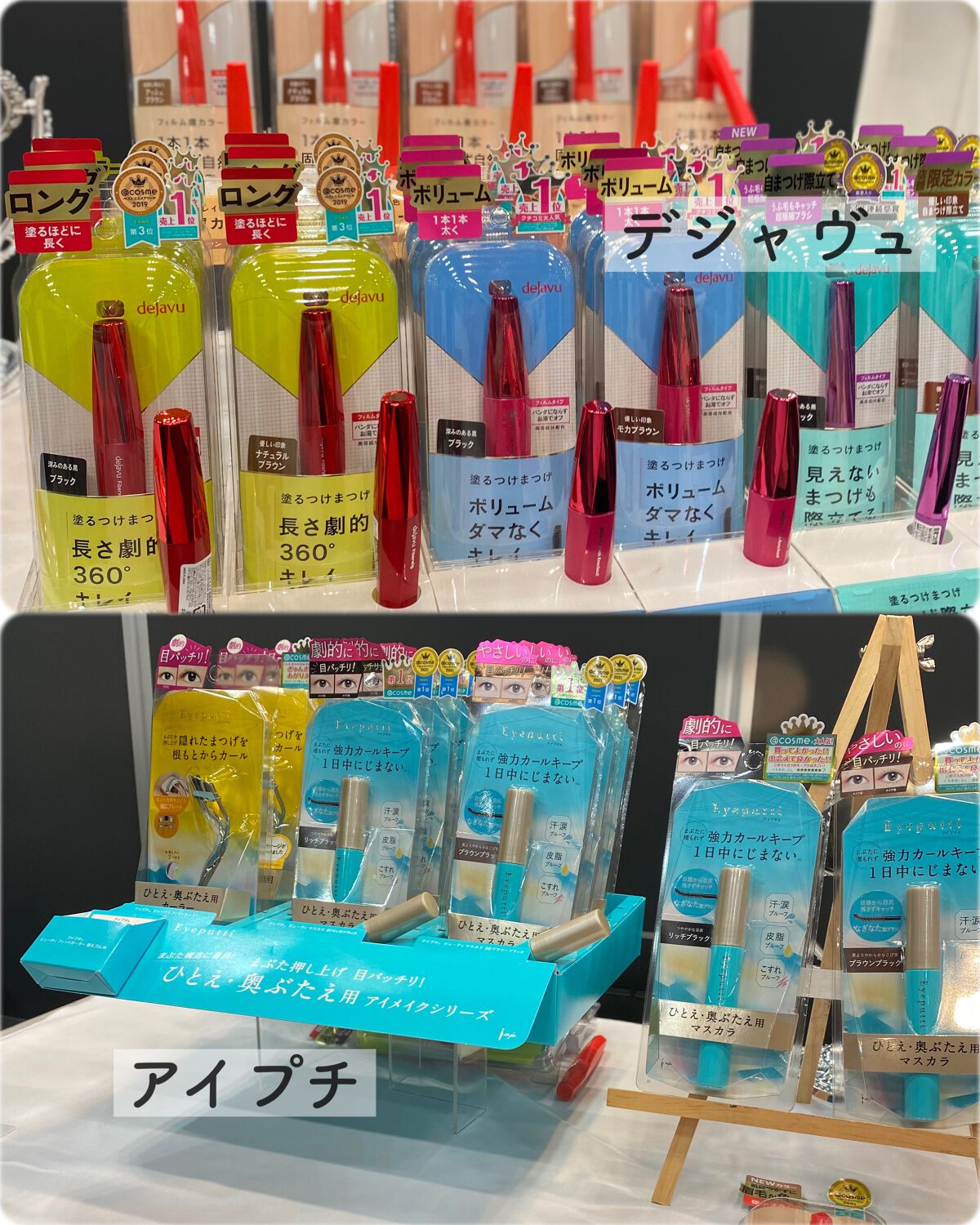 マスク フィット レッド クッション/TIRTIR(ティルティル)/クッションファンデーションを使ったクチコミ（2枚目）