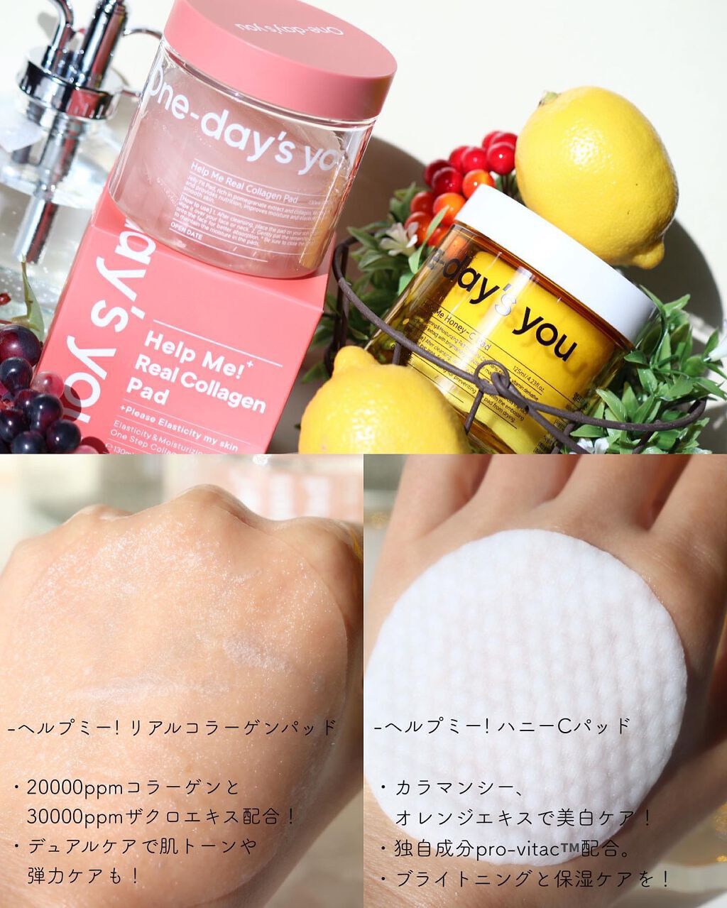 ぴぴ on LIPS 「One-day'syou🔥楽天One-day'syou公式..」(2枚目)