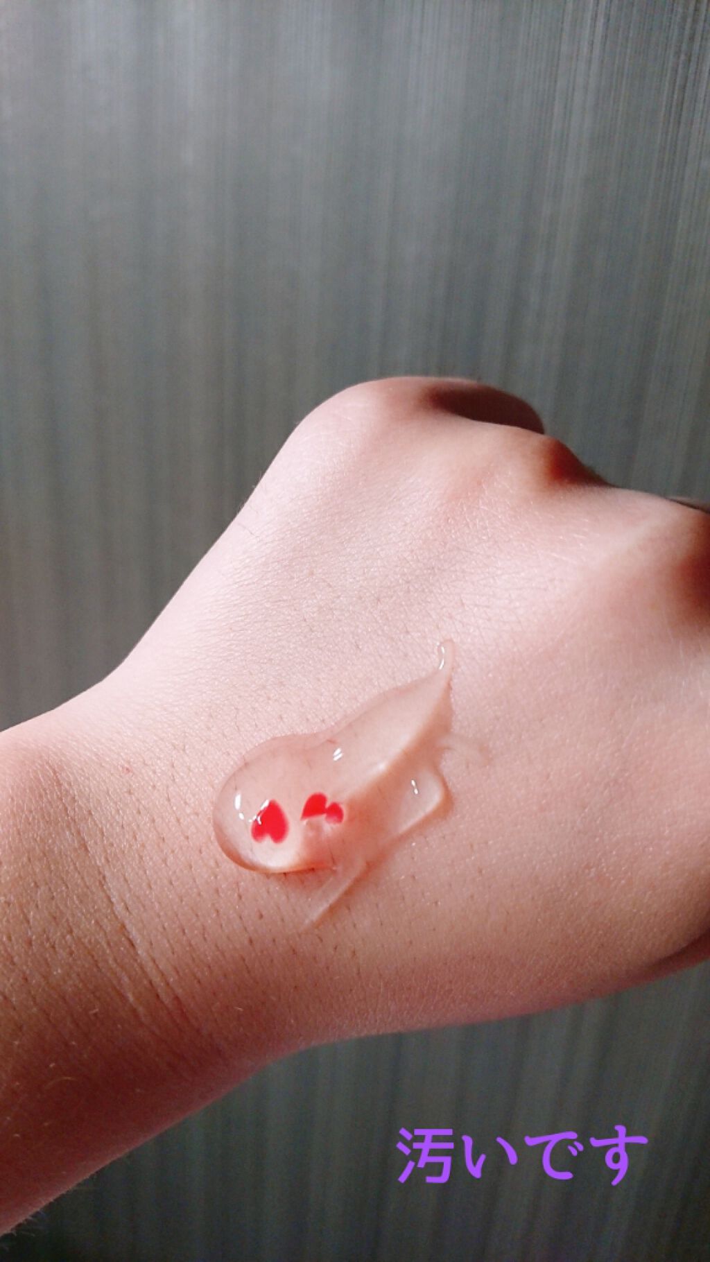 潤いジェリー洗顔/ももぷり/洗顔フォームを使ったクチコミ（2枚目）