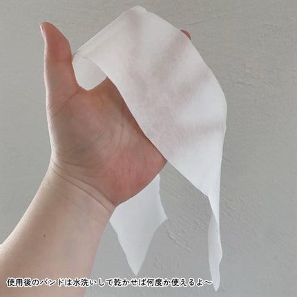 9番 NMNバイオリフトラッピングマスク/numbuzin/シートマスク・パックを使ったクチコミ(8枚目)