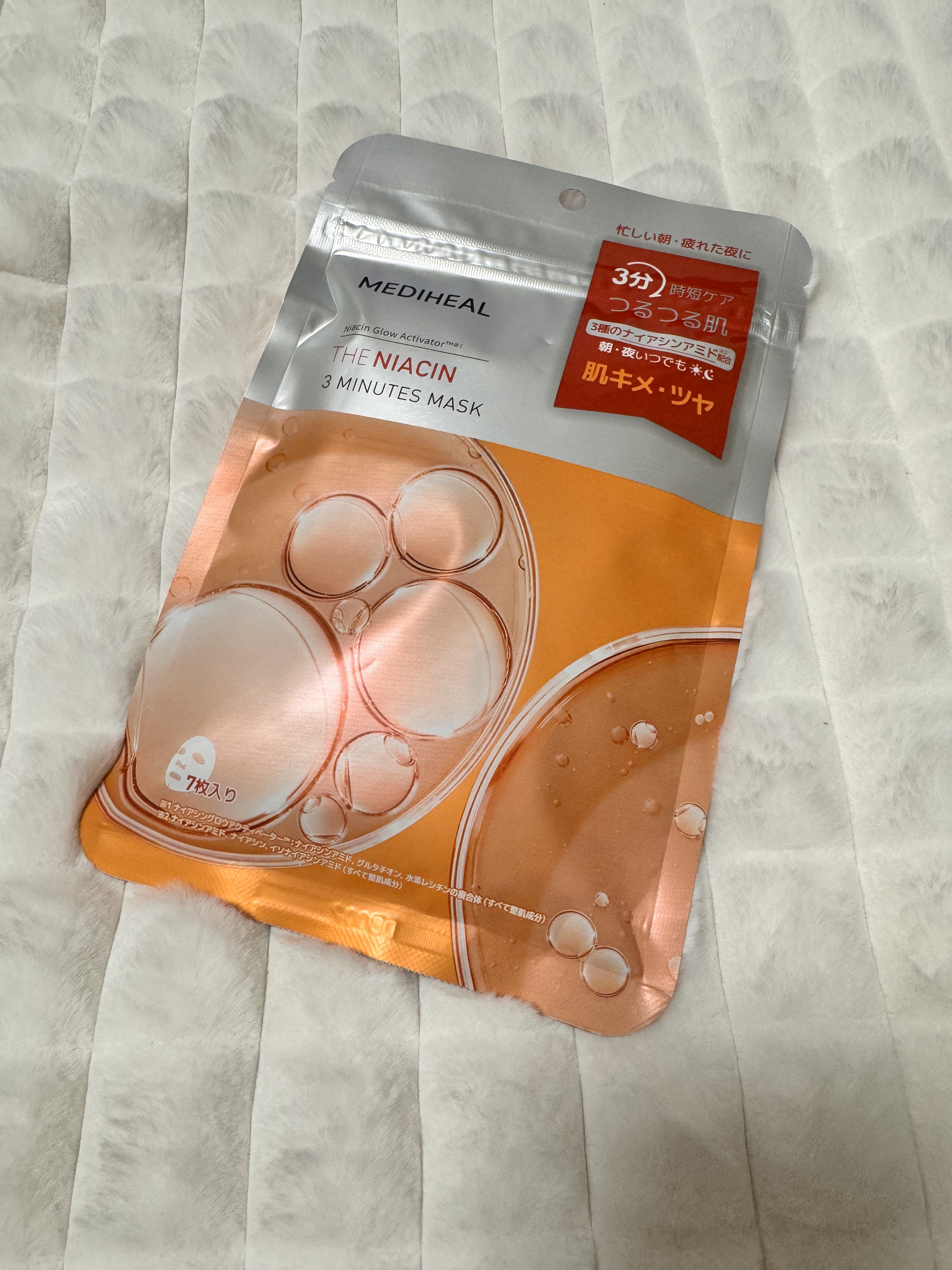 THE ナイアシン 3ミニッツマスク/MEDIHEAL/シートマスク・パックを使ったクチコミ（1枚目）