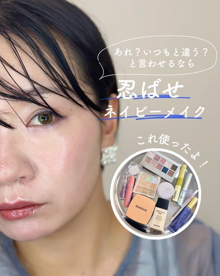 ジューシーラスティングティント/rom&nd/リップティントを使ったクチコミ(1枚目)