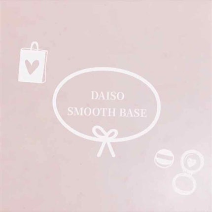 エバビレーナ スムーズベース/DAISO/化粧下地を使ったクチコミ(1枚目)