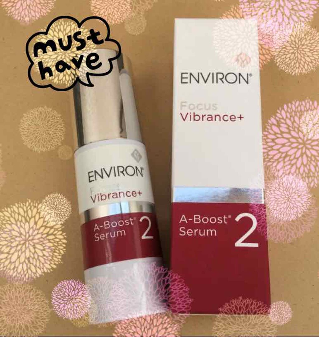 A-ブーストセラム 2/エンビロン/美容液を使ったクチコミ(1枚目)