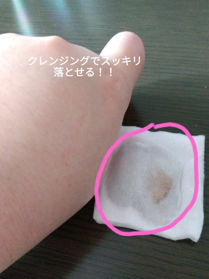 「密着アイライナー」ショート筆リキッド/デジャヴュ/リキッドアイライナーを使ったクチコミ(3枚目)