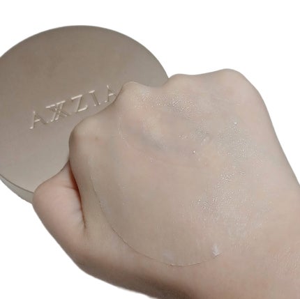 ビューティーアイズ エッセンスシート プレミアム プラス/AXXZIA/アイケア・アイクリームを使ったクチコミ(4枚目)