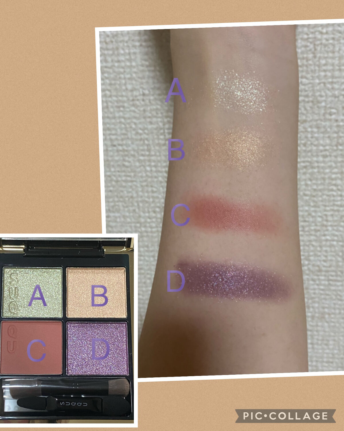 シグニチャー カラー アイズ 122 春風染 -HARUKAZEZOME/SUQQU/アイシャドウパレットを使ったクチコミ（3枚目）