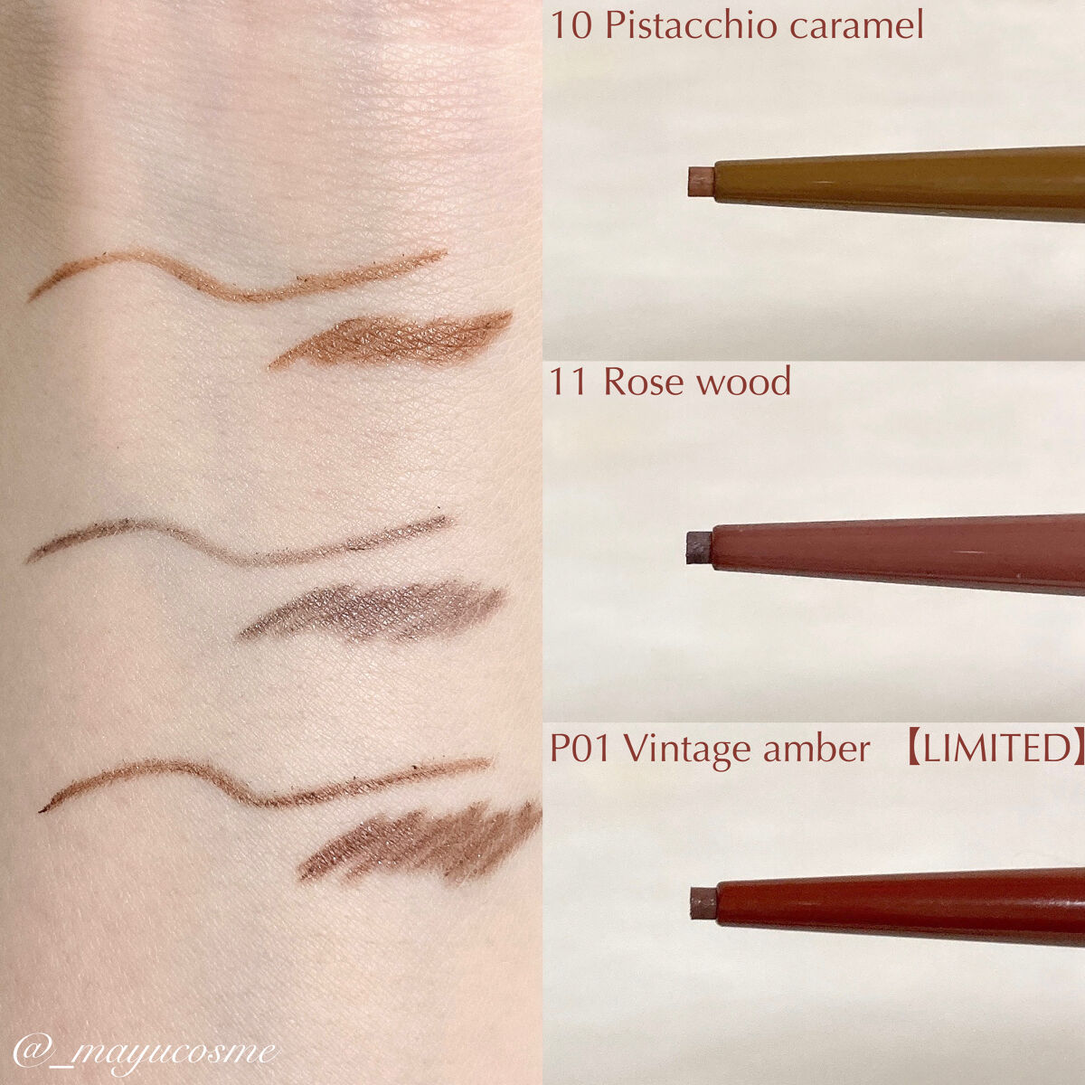 エテュセ ラスティング ジェルライナー/ettusais/ジェルアイライナーを使ったクチコミ（2枚目）