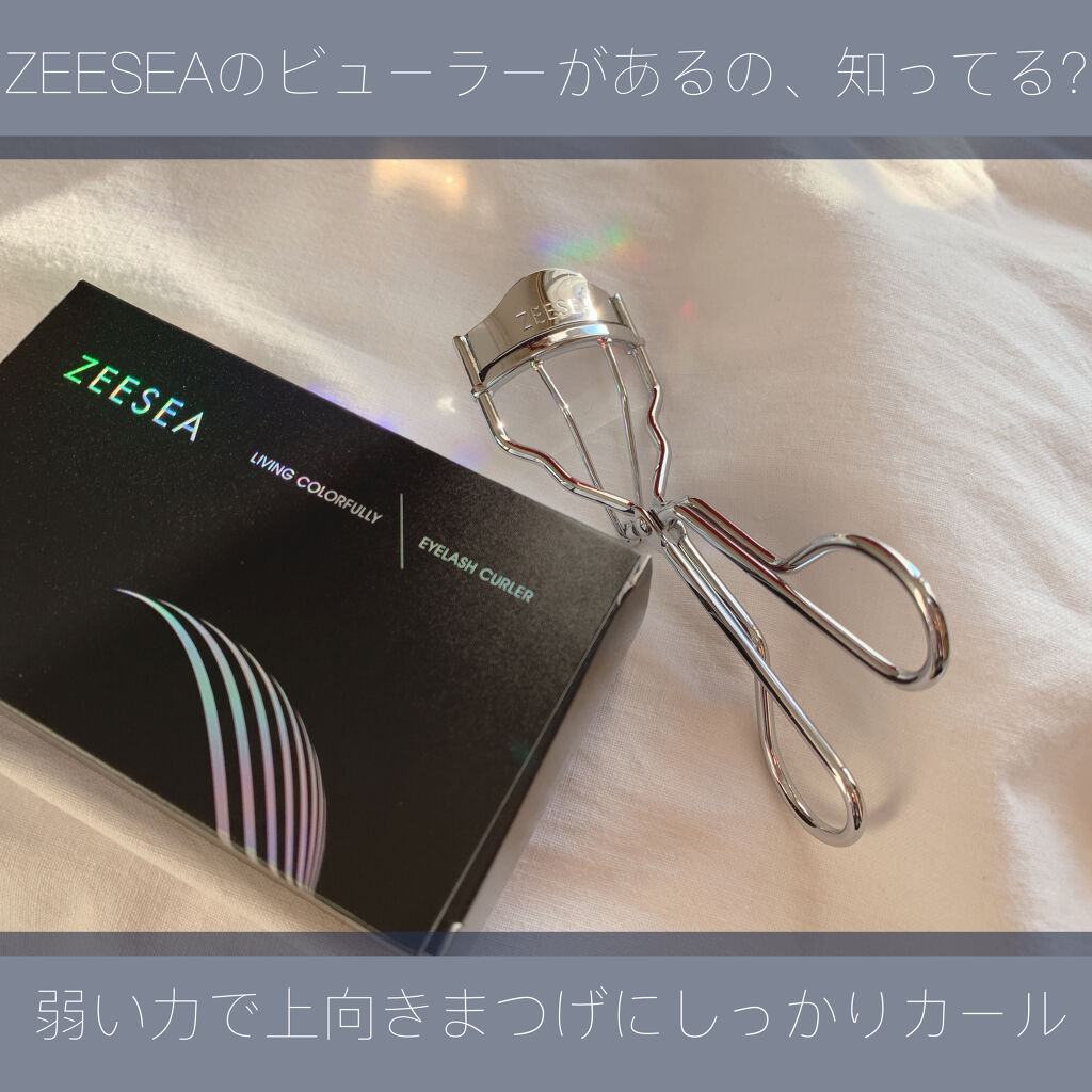 フライング マツゲカーラー/ZEESEA/ビューラーを使ったクチコミ（1枚目）
