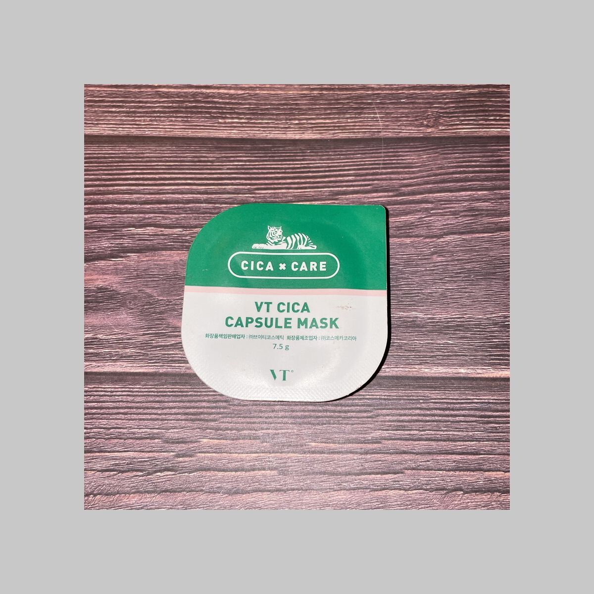 CICA カプセルマスク/VT/洗い流すパック・マスクを使ったクチコミ(1枚目)