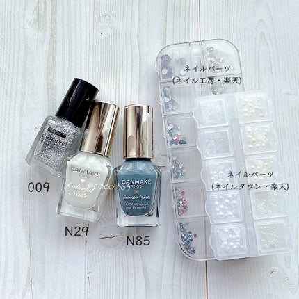 カラフルネイルズ/キャンメイク/マニキュアを使ったクチコミ(7枚目)