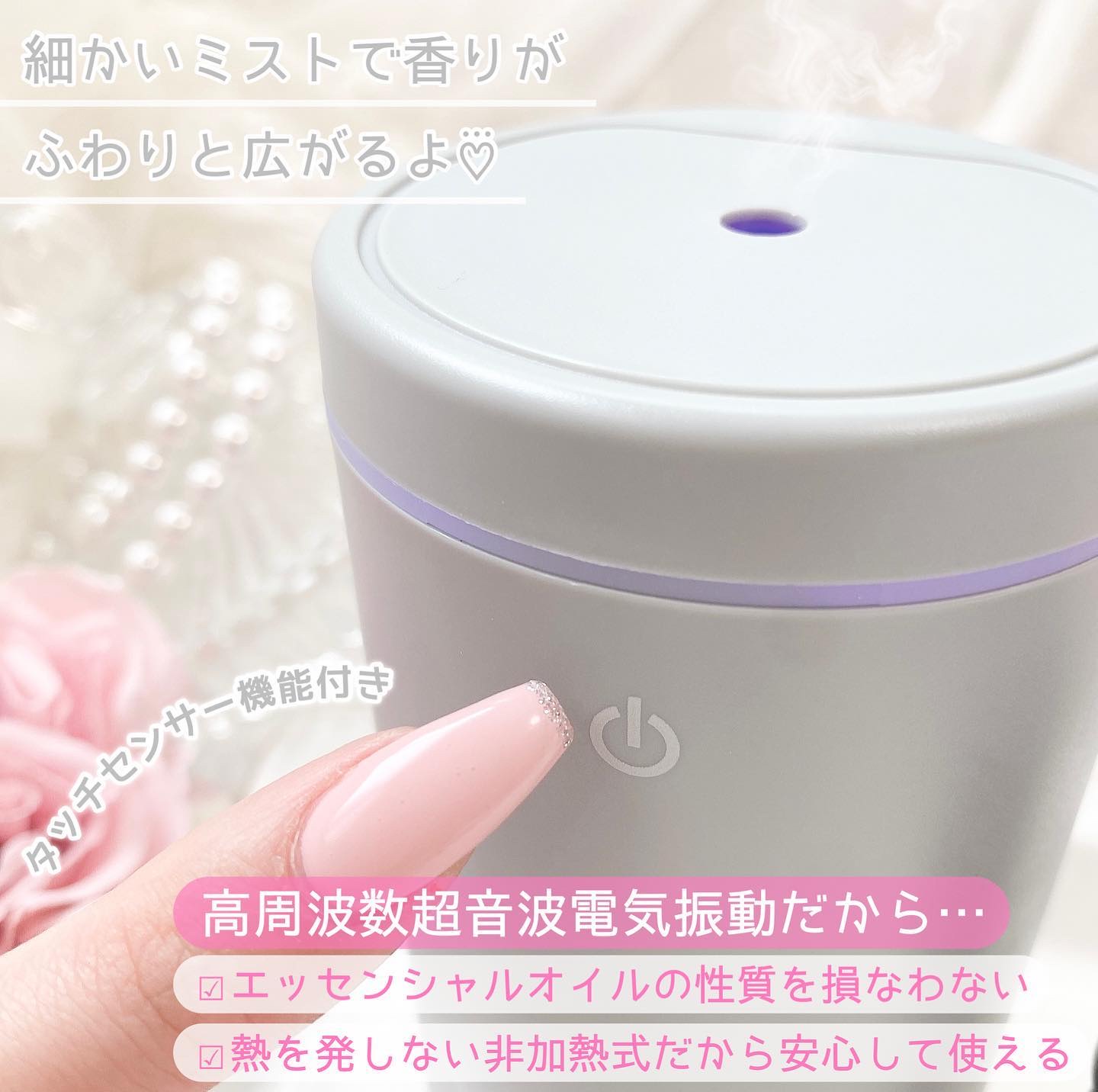 essential oil/Now Foods/その他を使ったクチコミ（3枚目）