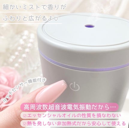 essential oil/Now Foods/その他を使ったクチコミ(3枚目)