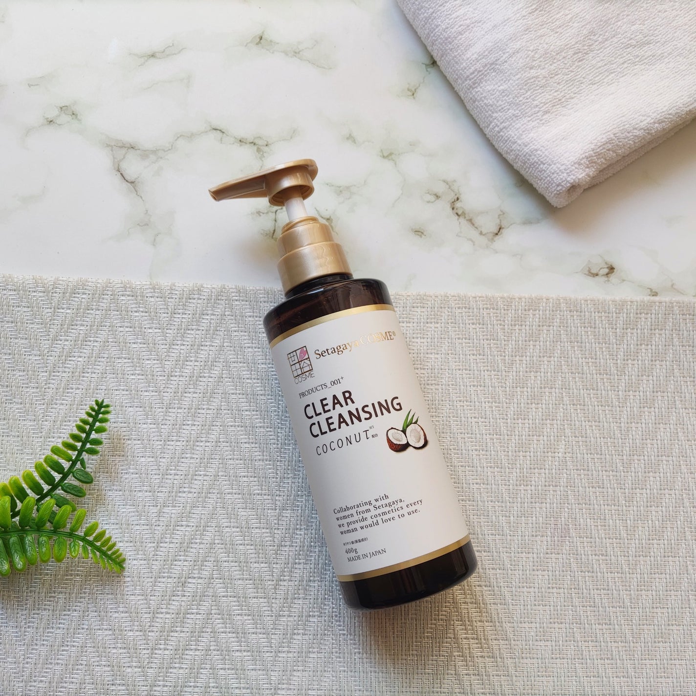 クリアクレンジング ココナッツ/世田谷コスメ/クレンジングジェルを使ったクチコミ(1枚目)