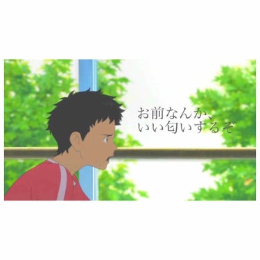 徐慧 on LIPS 「初めてまして、除慧です、今回は学校で、「あの子いい匂い」とゆわ..」（1枚目）