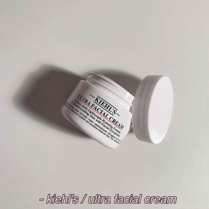 クリーム UFC/Kiehl's/フェイスクリームを使ったクチコミ(1枚目)