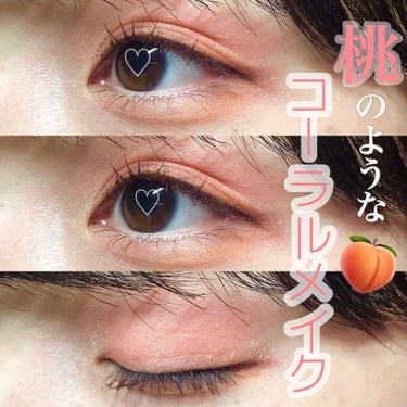 3CE DUAL BLEND BLUSHER/3CE/パウダーチークを使ったクチコミ（1枚目）