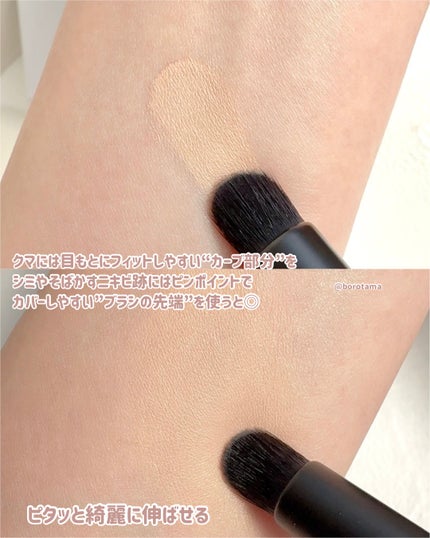 エテュセ アイエディション (マスカラベース)/ettusais/マスカラ下地を使ったクチコミ(9枚目)