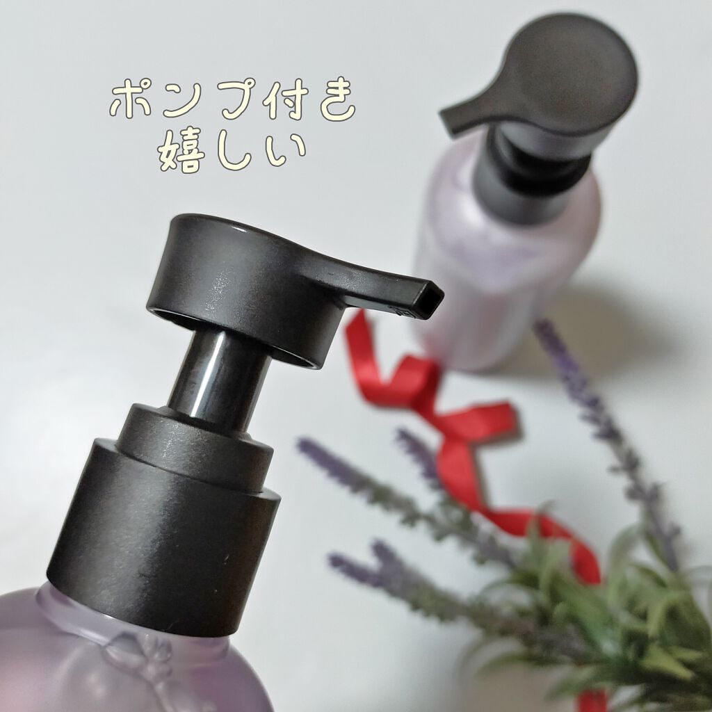 SHAMPOO & REPAIR/MEDULLA/市販シャンプーを使ったクチコミ(4枚目)