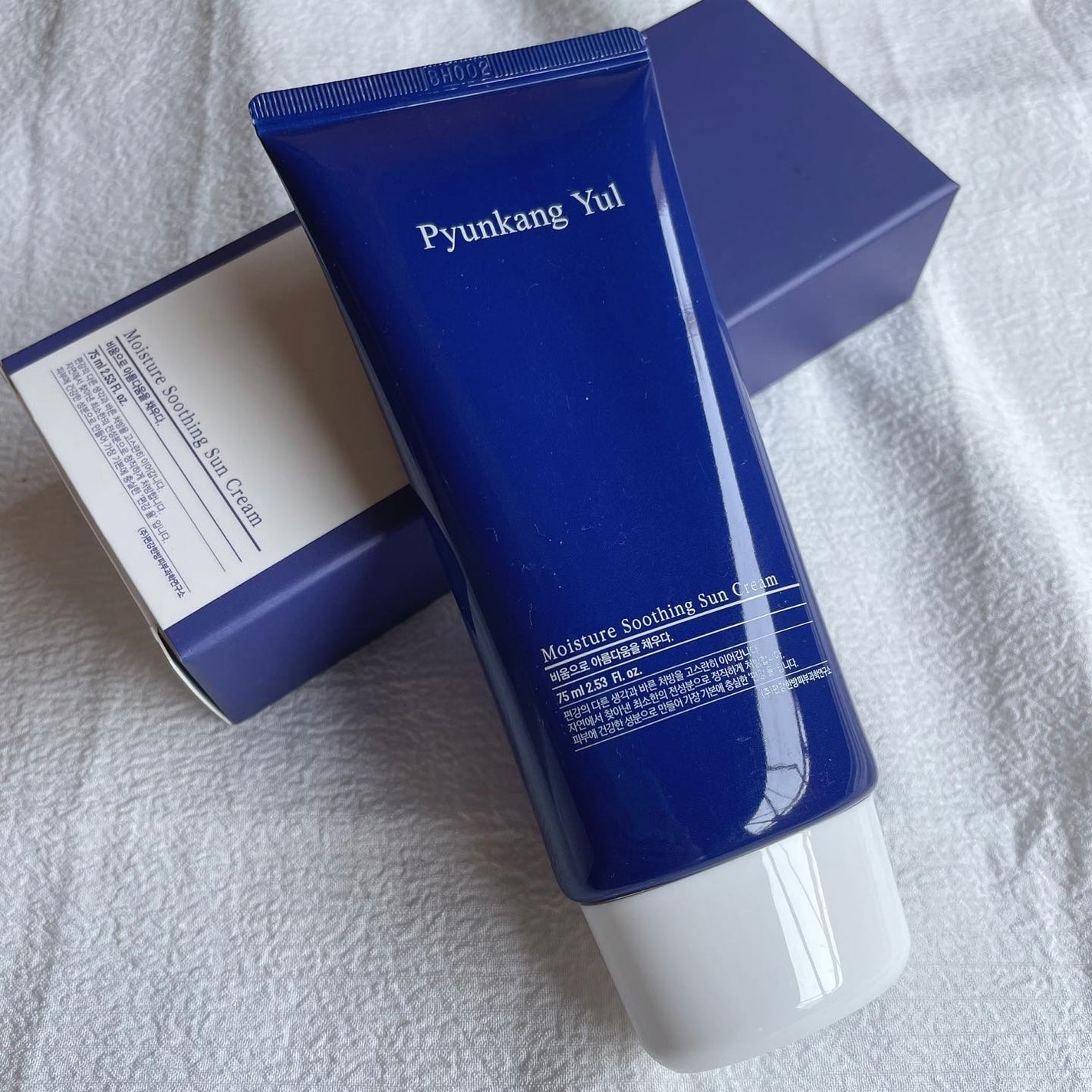 エッセンストナー/Pyunkang Yul/化粧水を使ったクチコミ(6枚目)