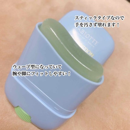 UVプロテクショントーンアップ サンスティック/LABIOTTE/日焼け止めスティックを使ったクチコミ(2枚目)