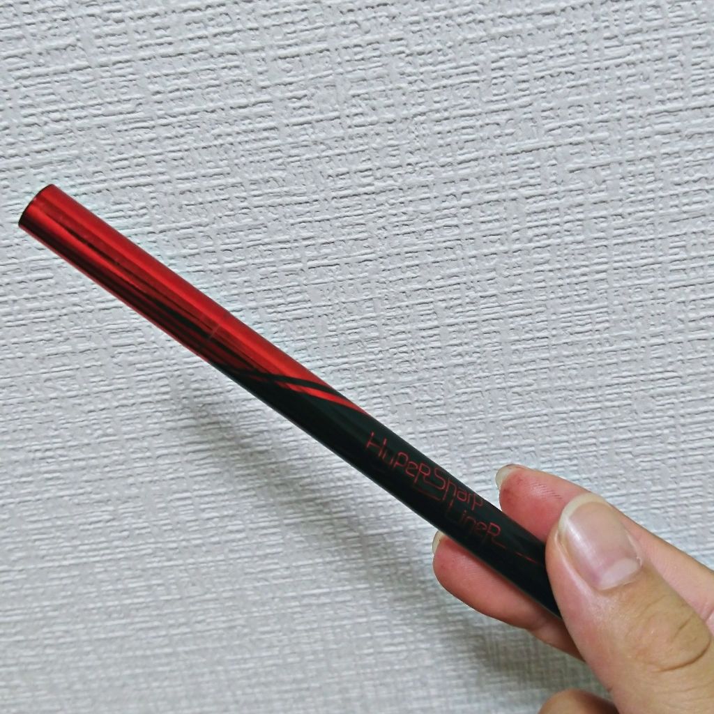ハイパーシャープ ライナー R BU-1 バーガンディ/MAYBELLINE NEW YORK/リキッドアイライナーを使ったクチコミ（2枚目）