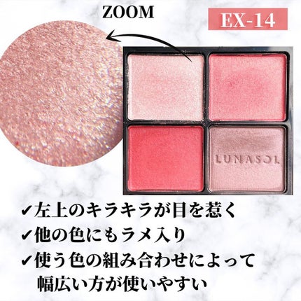 Nanamið€ãããã©å¥œãã®ãã«ãå¬Ãã€ãšãæ¥ on LIPS ããã«ããœã«ã倧人æ°ã¢ã€ã«ã©ãŒã¬ãŒã·ã§ã³éå®åã¬ãã¥ãŒãè£çž«è·äºº..ãïŒ4æç®ïŒ