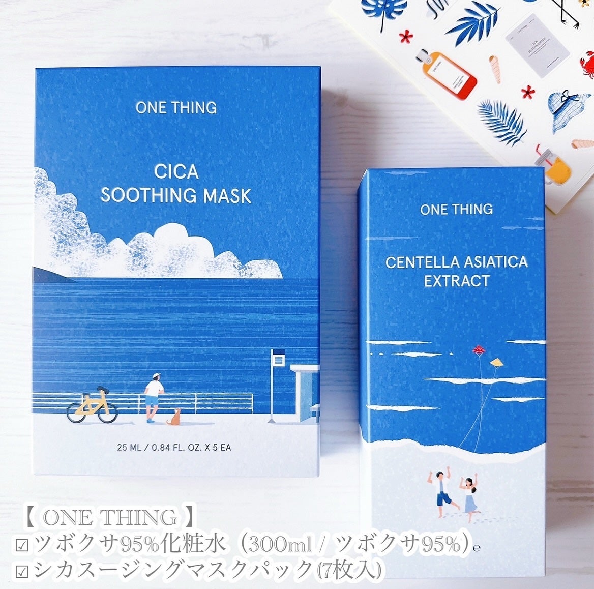 ツボクサ化粧水/ONE THING/化粧水を使ったクチコミ(6枚目)