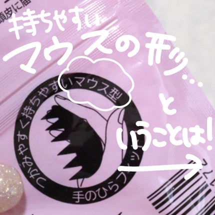 uka scalp brush kenzan/uka/スカルプブラシを使ったクチコミ(7枚目)