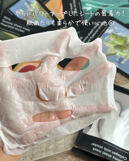 ガムシートマスク コラーゲン※10ミルク※11ステッカー/Abib /シートマスク・パックを使ったクチコミ(4枚目)