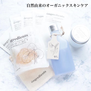 Anti-Wrinkle Essence /Ongredients/化粧水を使ったクチコミ（1枚目）