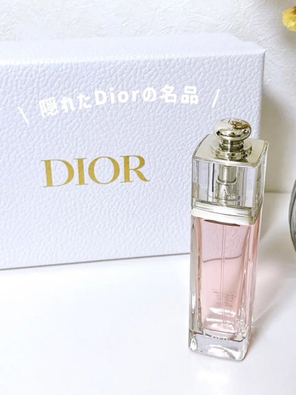 ディオール アディクト オー フレッシュ/Dior/香水(レディース)を使ったクチコミ(1枚目)