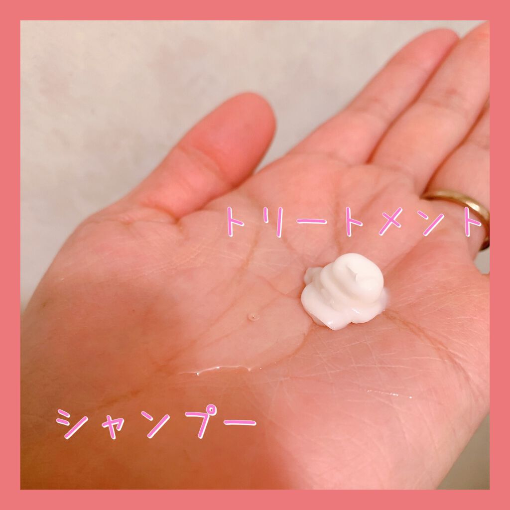 トリートメント ジューシーグロッシー うるツヤ/ジェミールフラン/ヘアマスク・ヘアパックを使ったクチコミ（3枚目）