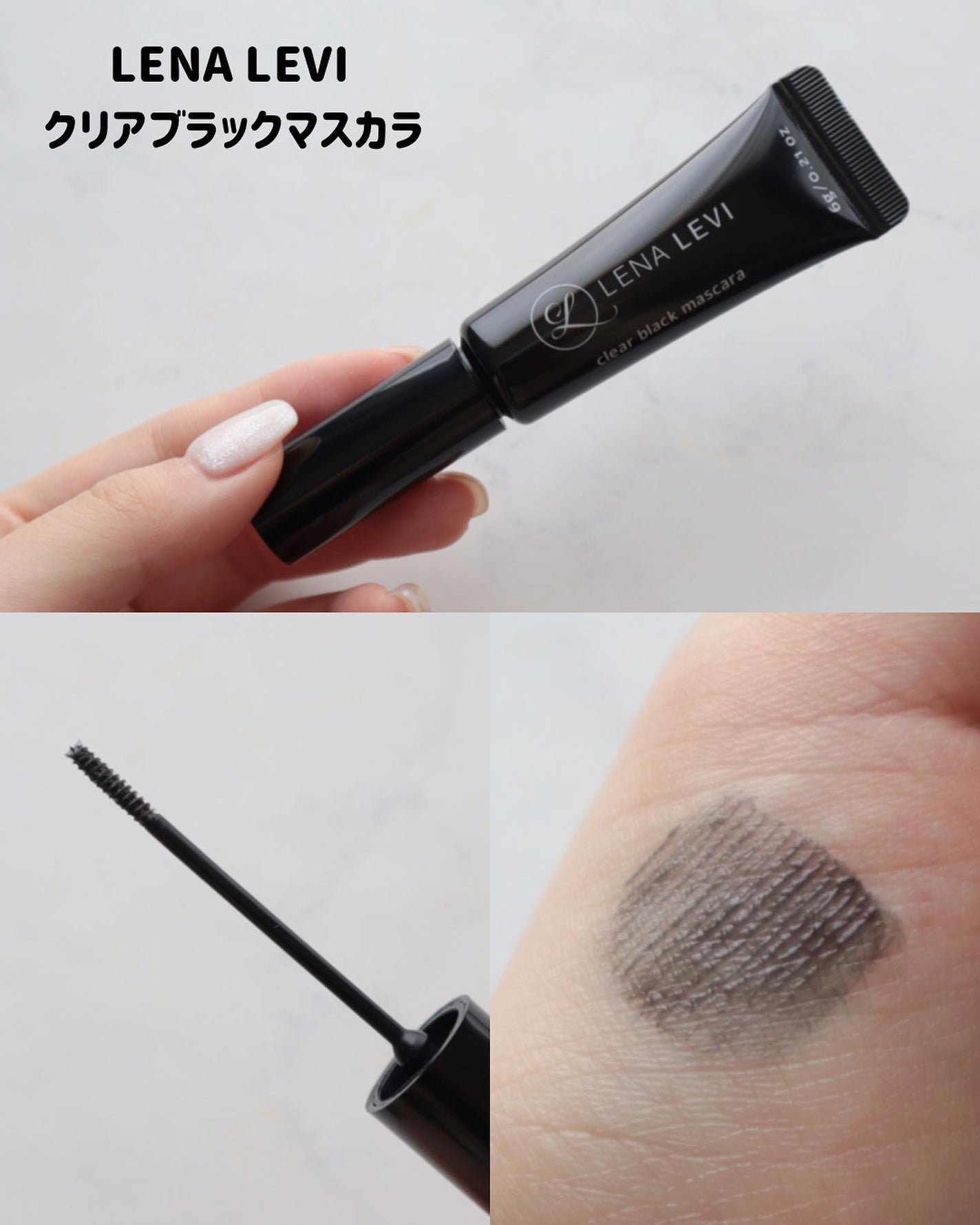 濱田あおい on LIPS 「..いつものメイクと雰囲気違うの分かるかな?🙋🏻♀️✨✔︎L..」(2枚目)