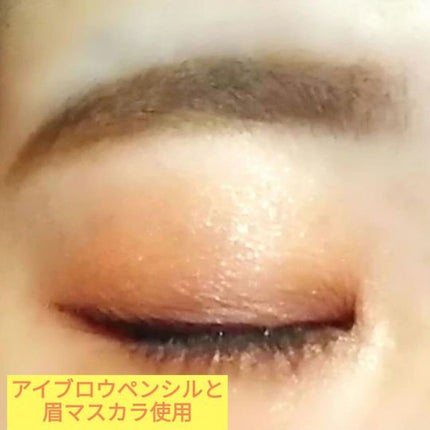 アイブロウマスカラ 01 ウォームブラウン/AC MAKEUP/眉マスカラの画像