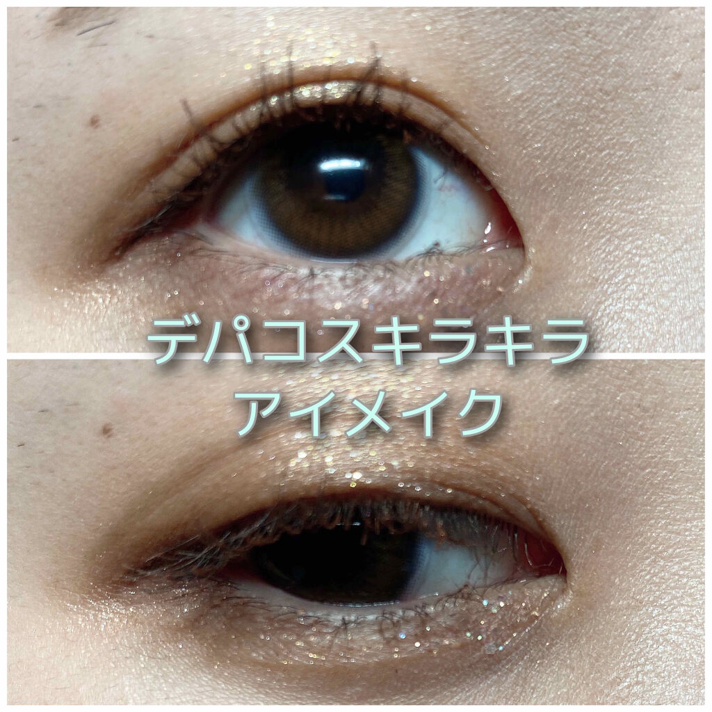 3CE ミニ マルチアイカラーパレット/3CE/アイシャドウパレットを使ったクチコミ（1枚目）