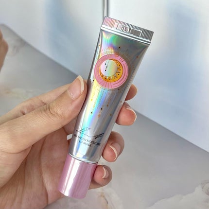 イリュン コラーゲンモイスチャーリップマスク/illuN/リップマスクを使ったクチコミ(1枚目)