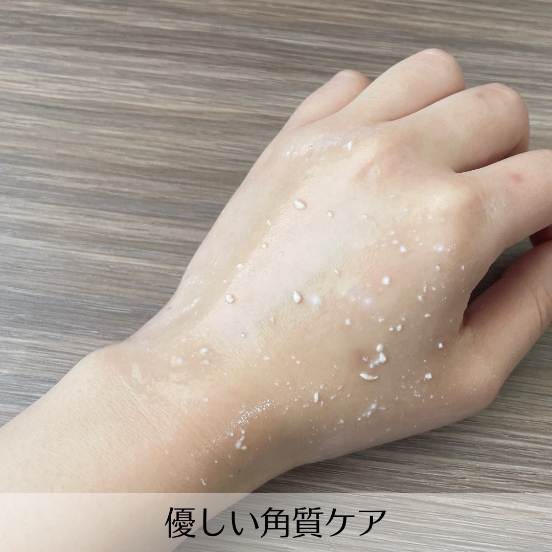 CALMING OCEAN SUNCREAM/KOPHER/日焼け止めクリームを使ったクチコミ（3枚目）