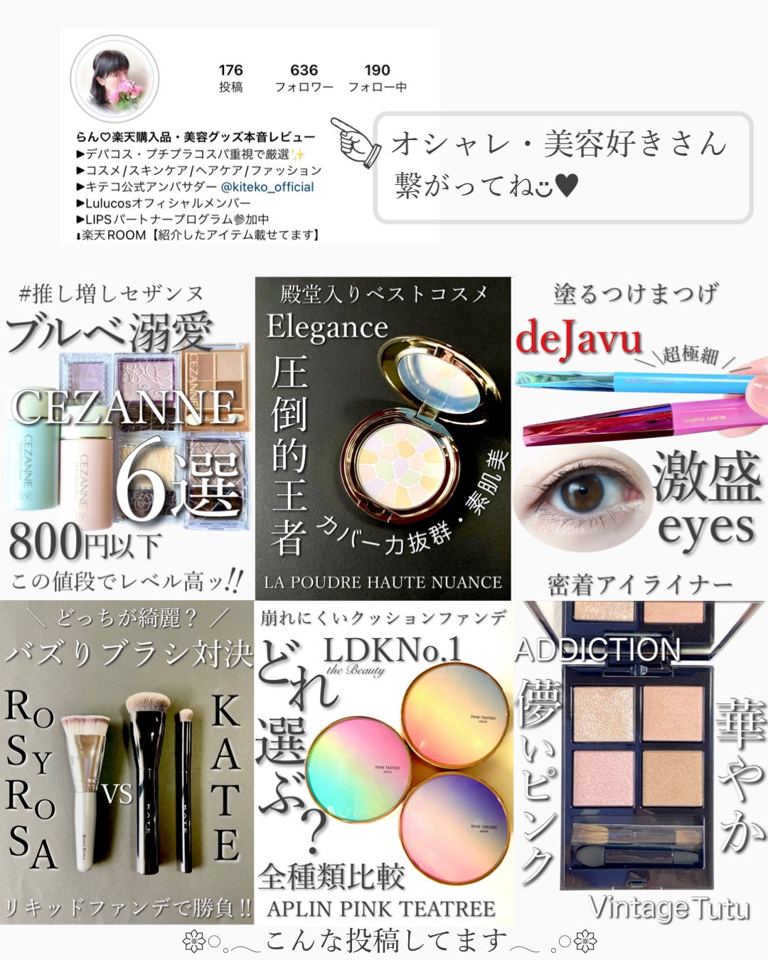 エンリッチCセラム/IGA LAB/美容液を使ったクチコミ(4枚目)