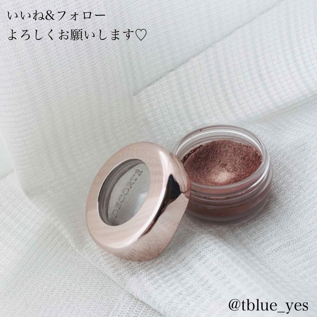 アイグロウ ジェム/DECORTÉ/ジェル・クリームアイシャドウを使ったクチコミ(4枚目)