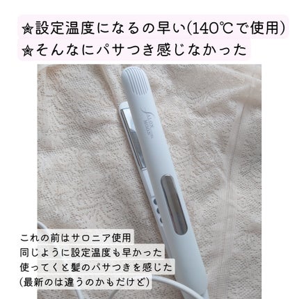ヘアビューロン L-type 34.0mm / LUMIELINAの口コミ | おすすめ ヘアビューロン L-type 34.0mm / LUMIELINAの口コミ | おすすめ