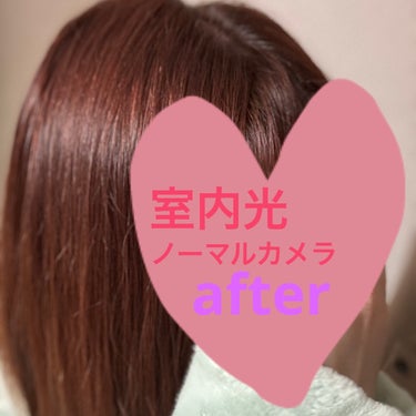 泡カラー/リーゼ/ヘアカラーを使ったクチコミ（4枚目）