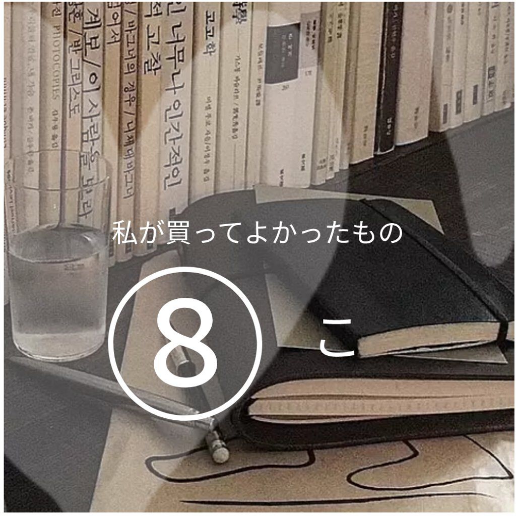 ハトムギ化粧水(ナチュリエ スキンコンディショナー R )/ナチュリエ/化粧水を使ったクチコミ（1枚目）